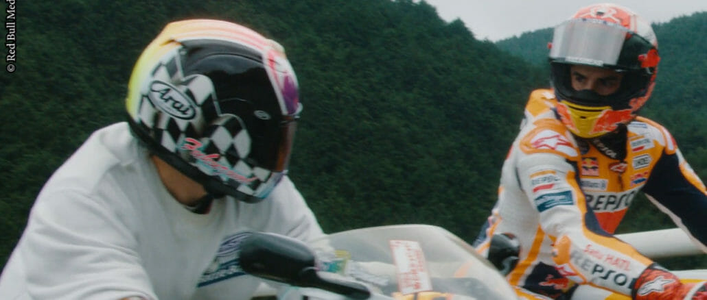 Marc Marquez auf der Straße - Motorrad Nachrichten Thumbnail