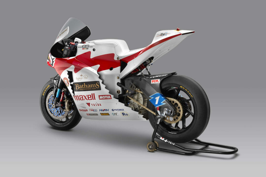 Mugen Shinden Hachi 2019 Motorcycles News Motorrad Nachrichten App 1