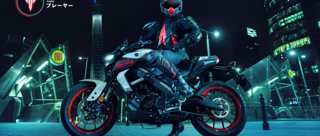 Yamaha-MT-125-Motorcycle-News-App-Motorrad-Nachrichten-App-MotorcyclesNews-32