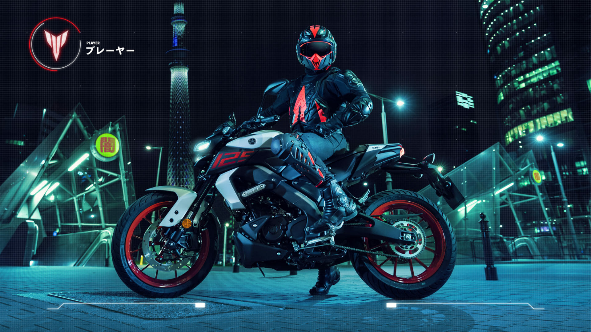 Yamaha-MT-125-Motorcycle-News-App-Motorrad-Nachrichten-App-MotorcyclesNews-32