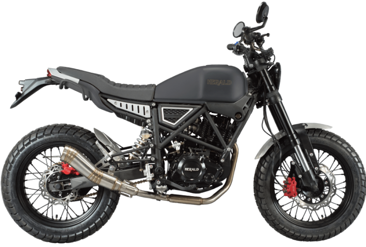 Herald Brat 125 Motorcycle News App Motorrad Nachrichten App MotorcyclesNews 1