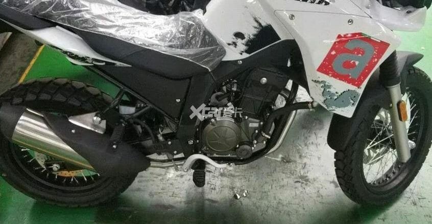 Aprilia Terra 250 spy shot