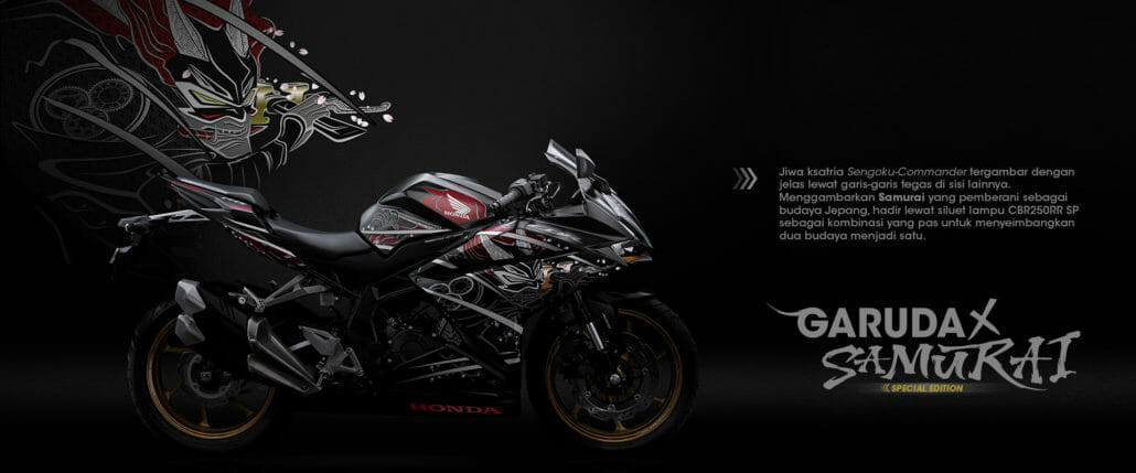 Honda CBR250RR SP Garuda x Samurai 11