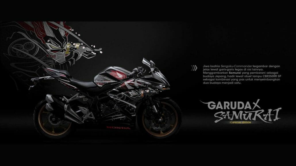 Honda CBR250RR SP Garuda x Samurai 16