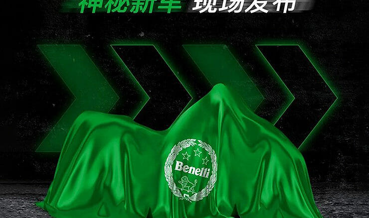 Benelli-teaser-1