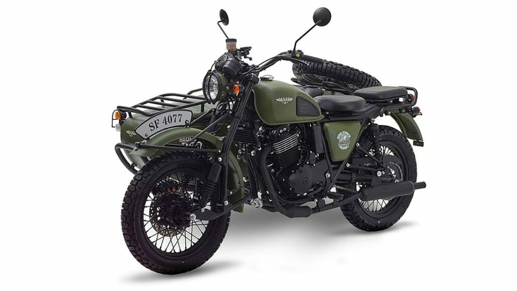 Mash Side Force 18