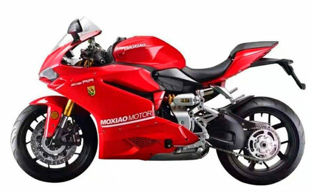 Moxiao Motor 500RR 6