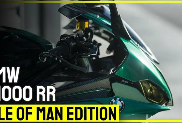 Strictly limited BMW S 1000 RR Isle of Man Edition 78 streng limitierte bmw s 1000 rr