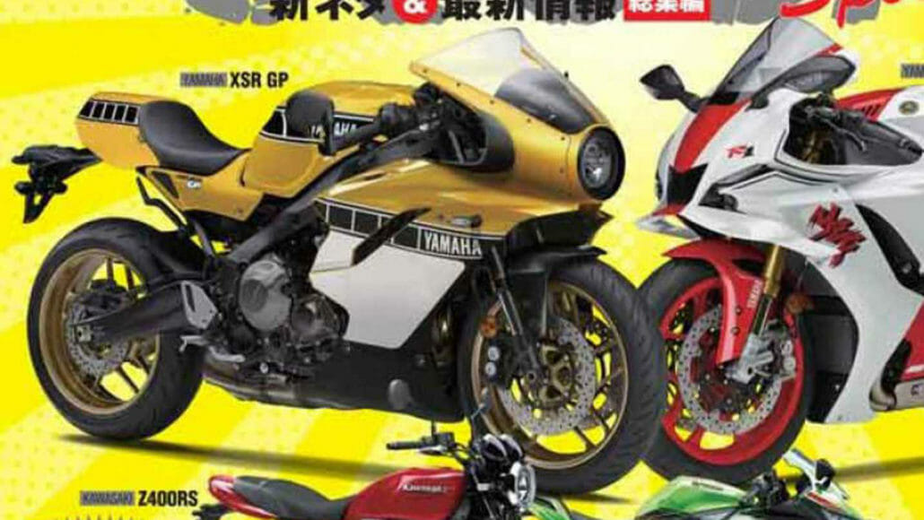 Wird die Yamaha XSR GP eine 900er Sportler im Retro-Look? 3 Yamaha XSR GP 2023