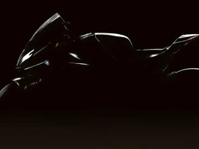 BMW Sportbike Konzept