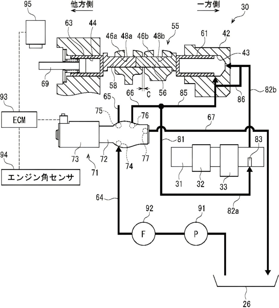 Suzuki VVT 250cc Patent 2 1