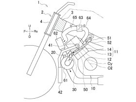 Yamaha E Turbo Patent 1 1