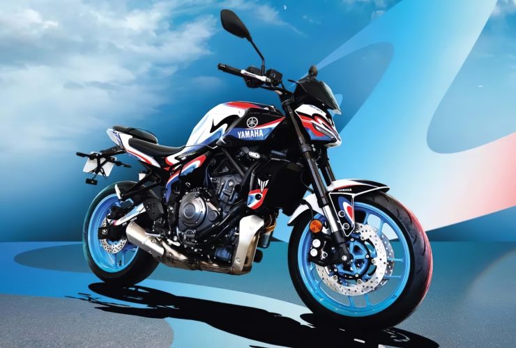 Special model for the home race: Yamaha MT-07 Grand Prix de France Edition 39 Yamaha MT 07 Grand Prix de France 3 1