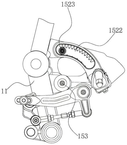 Fußrastenpatent (3)